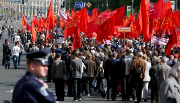 Communist Party preparing referendum on Ukraine's accession to Customs Union