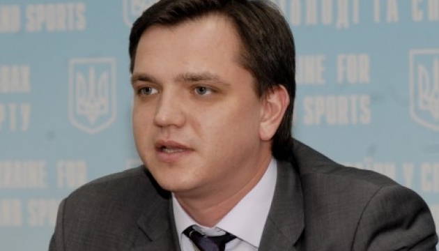 В Україні розпочалась акція 