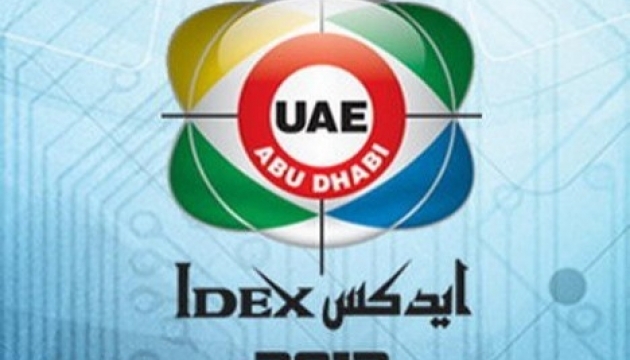 Ukrainian-Belgian BTR presented at IDEX 2013