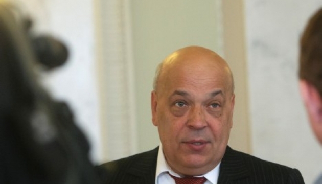 Слідство щодо вбивства судді Трофімова зайшло у глухий кут - Москаль