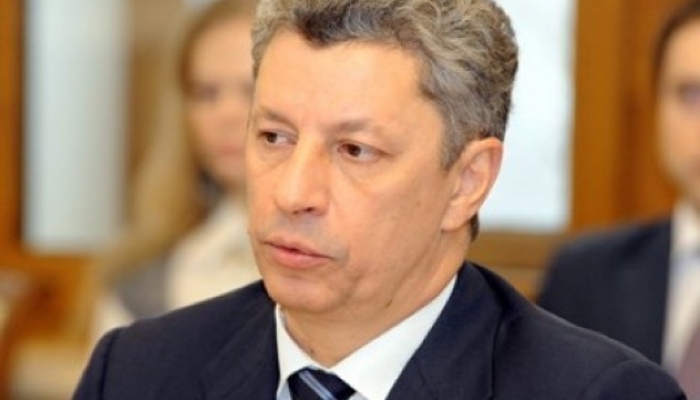 Boiko calls on investors to help Ukraine become energy independent