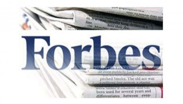 Forbes places ten Ukrainians into The 2013 Billionaires List