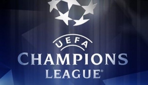 Kyiv dépensera 25 millions d’UAH pour l’organisation du match final de la Ligue des champions de l’UEFA