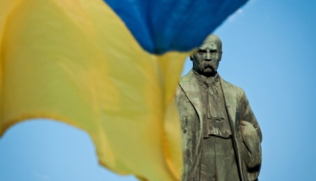 Taras Shevchenko was born 199 years ago