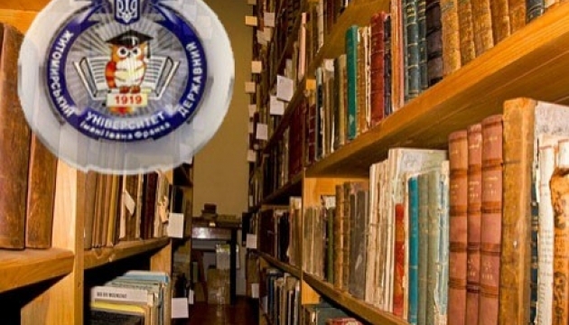 Einzigartige Brecht-Bibliothek in Schytomyr eröffnet