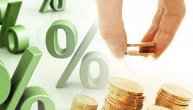 Deposit Guarantee Fund this week plans to sell insolvent banks’ worth UAH 5.93 bln 
