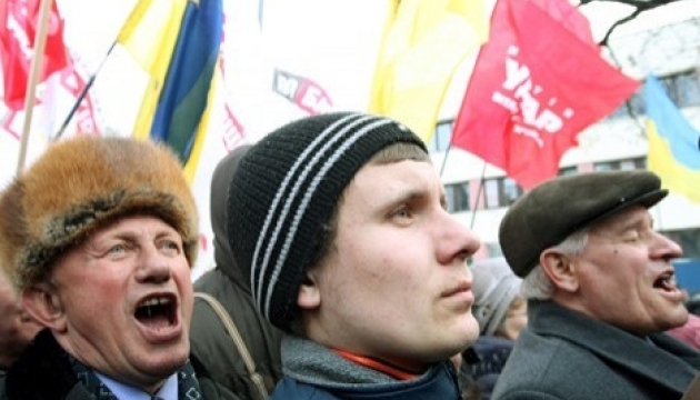 Protest action Stand up, Ukraine! gathers 750 protesters - Interior Ministry Administration