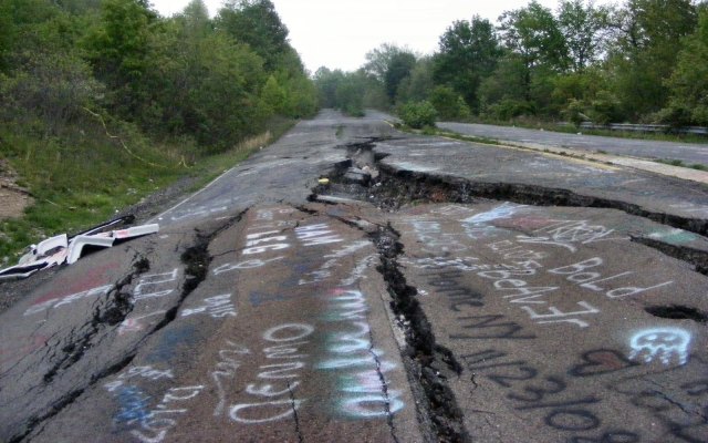 ТОП-10 найстрашніших місць на Землі ТОП-10 найстрашніших місць на Землі. ФОТОРЕПОРТАЖ