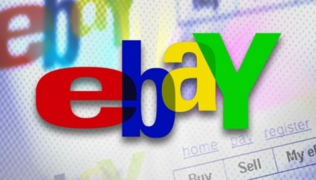 eBay to remove products with 'DPR/LPR' symbols from sale