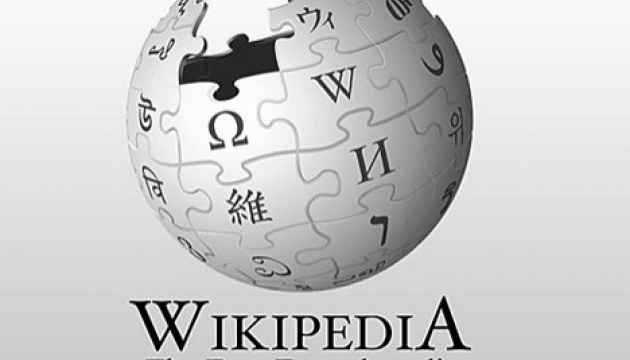 Ukrainian Wikipedia world's most popular