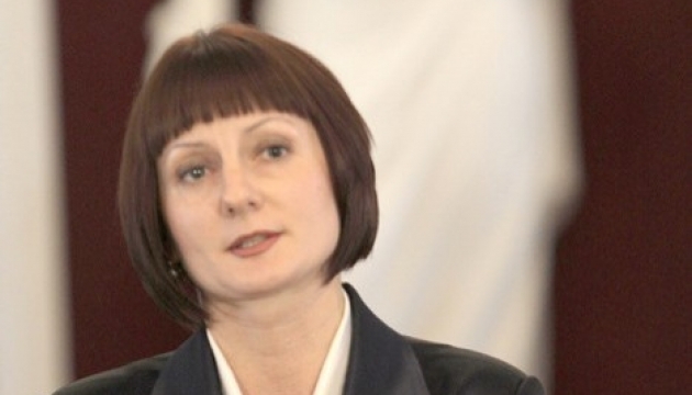 Цитата: Калита, Могильов, Перебийніс, Присяжнюк, Мохник...