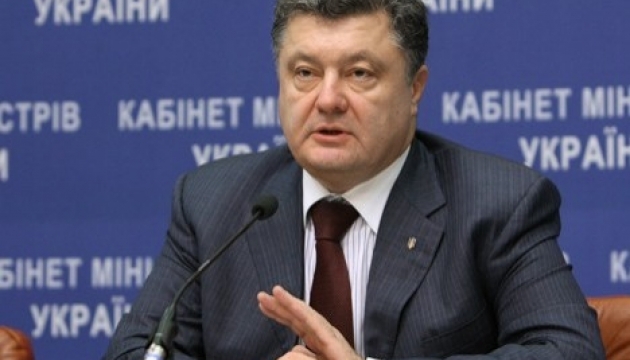 Порошенко продав Кореспондент і Наше радіо