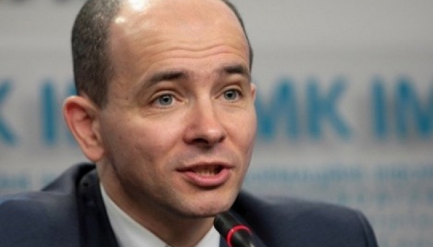 Цитата: Кушнірук, Азаров, Тулуб, Андреєв, Білик...