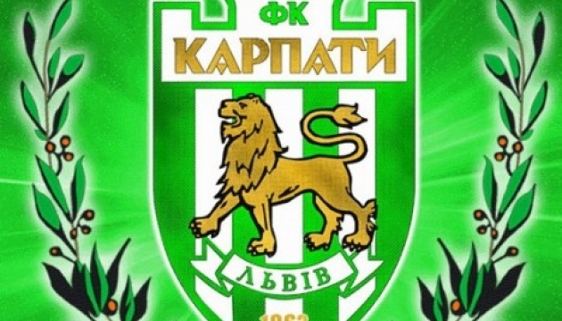 Karpaty Lviv have new coach