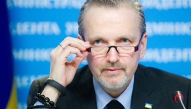 Україна планує створити постійно діючу інституцію при СОТ у Женеві