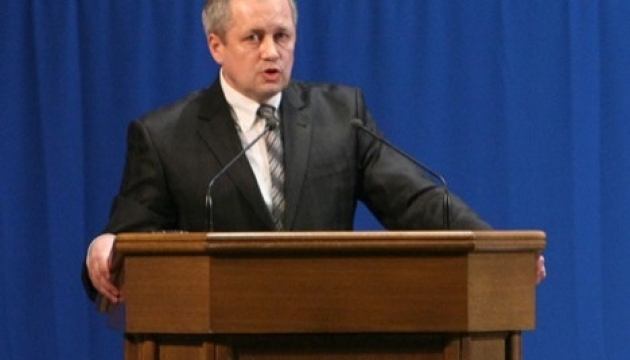 Yaroslav Romaniuk elected Supreme Court chairman