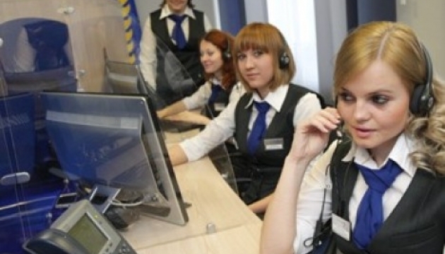 Якість роботи міжміського транспорту в Україні - під пильною увагою громадян - Урядовий контактний центр
