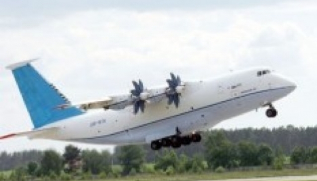 Antonov propone modernizar An-32 para la Fuerza Aérea del Perú