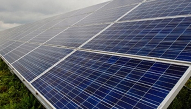 Украгазбанк рефінансував 70% вартості сонячної електростанції інвестору з Канади 