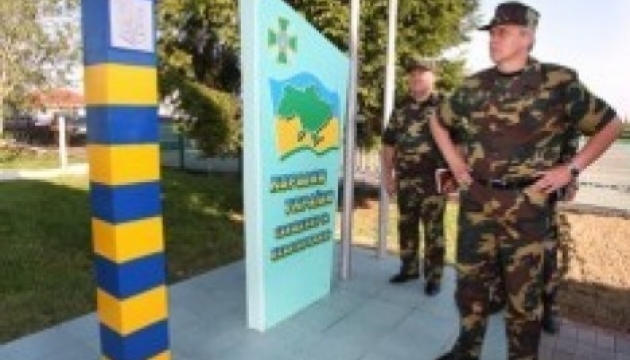 Ukraine, Belarus start border demarcation