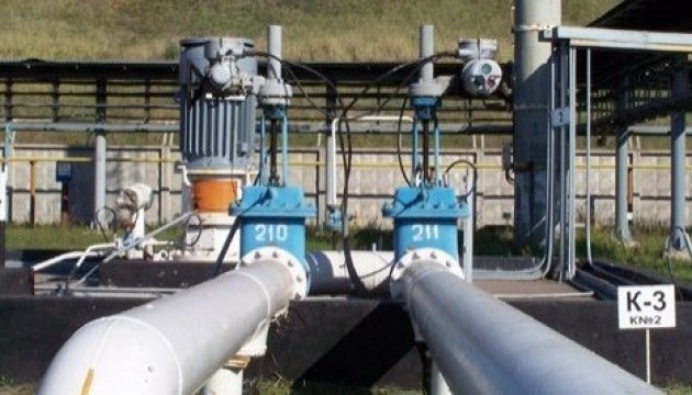 Französischer Konzern Engie will sich an Gasprojekten in Ukraine beteiligen