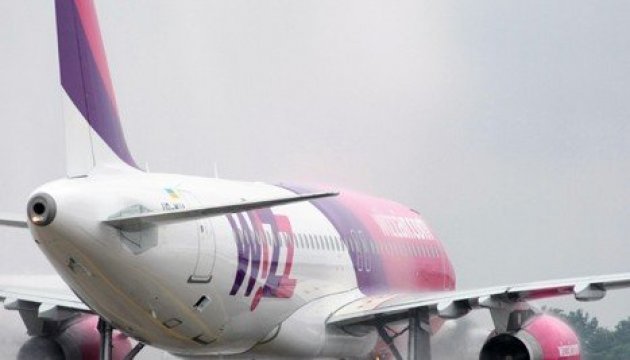 Wizzair effectuera des liaisons entre Kharkiv et Vienne à partir de l’automne prochain