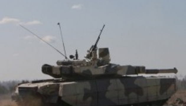 Ukroboronprom presents first serial tank Oplot
