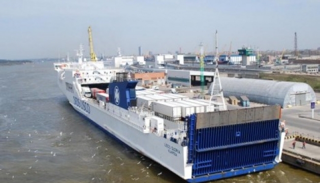 World's largest ferry Vilnius Seaways takes Illichivsk-Poti route