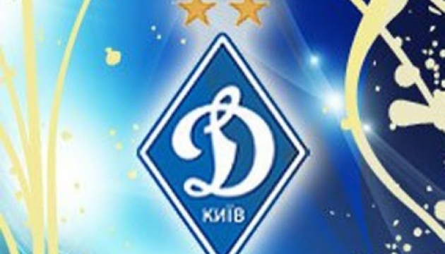 Dynamo agrees with French defender Tremoulinas