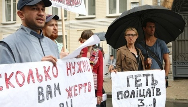 Після перевірки у Врадіївці з МВС звільнено 9 осіб. Відео