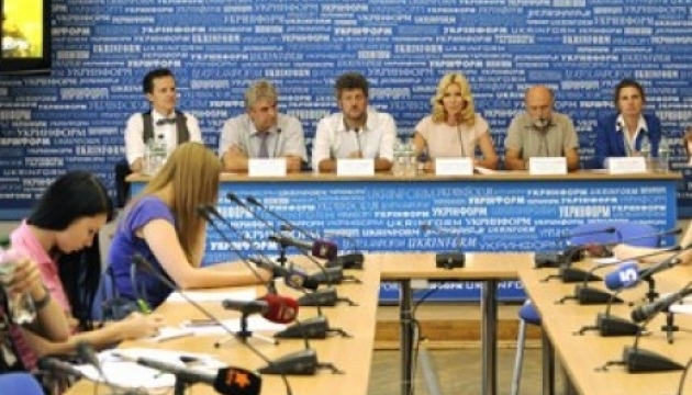 Прес-конференція: 