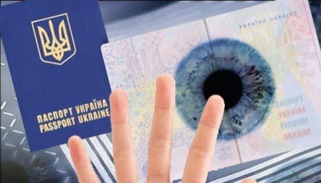 Servicio Estatal de Migración: Unos 22.000 pasaportes se expiden a los ucranianos diariamente 