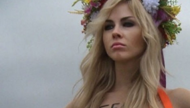 Fined Femen activists planned protest against Putin