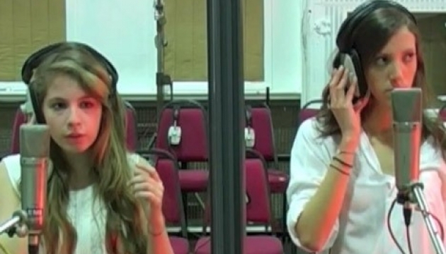 Кавер на відому пісню «Untrust Us». Відео