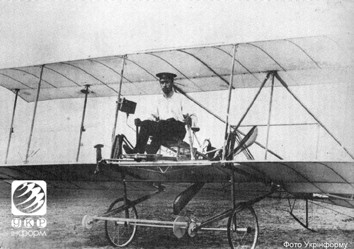 Літальні апарати початку XX століття