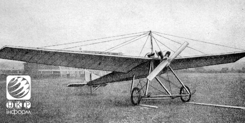 Літальні апарати початку XX століття