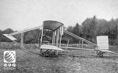 Літальні апарати початку XX століття