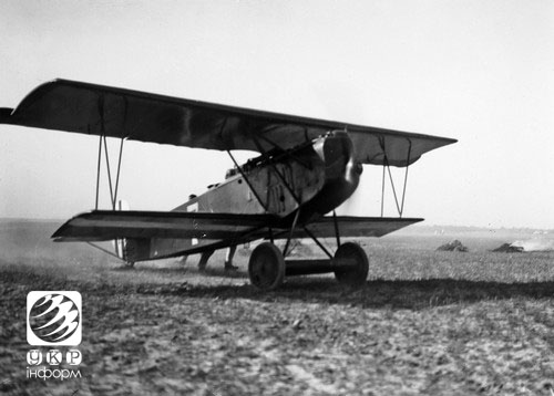 Літальні апарати початку XX століття