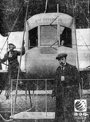 Літальні апарати початку XX століття