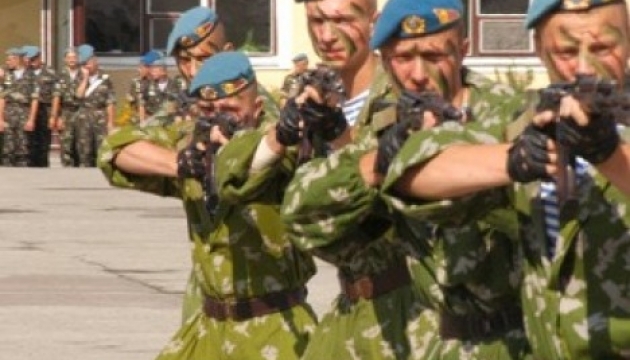 В Україні сьогодні відзначається День ВДВ