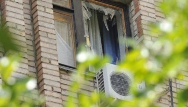 Une explosion a eu lieu dans la région de Kyiv