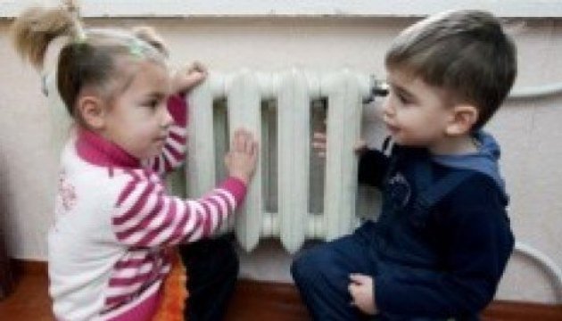 Heating season officially started in Ukraine