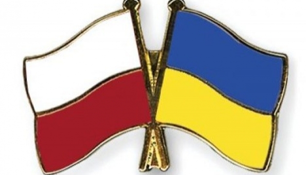 Ukraine, Poland to open two border checkpoints by end of 2013