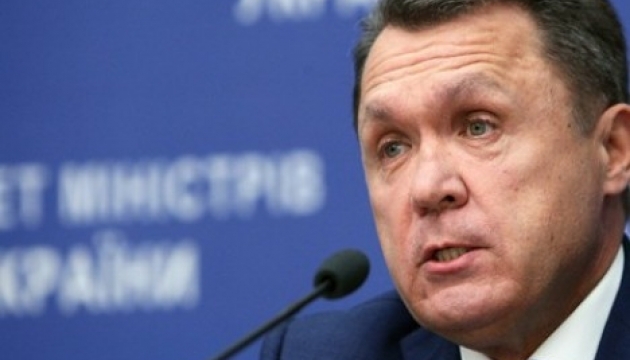 Домен .укр буде захищений від кіберсквотингу