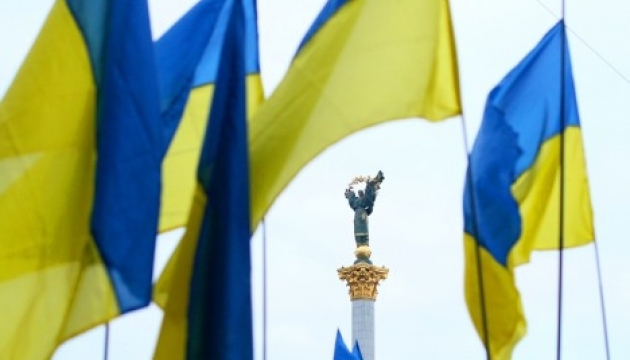 Янукович: Державний Прапор - це невід'ємний символ незалежності