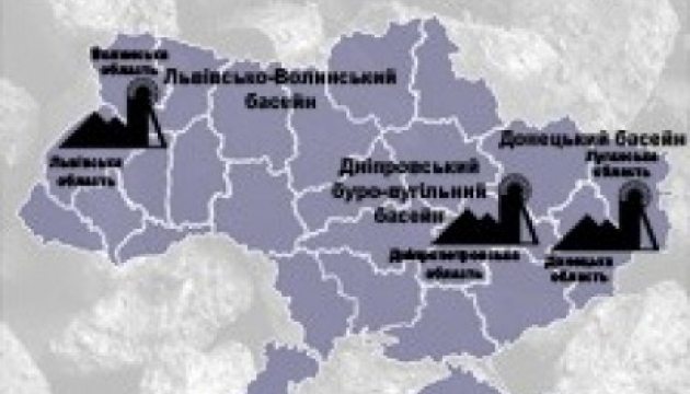Видобуток вугілля в Україні нині ведеться в 160 шахтах. Інфографіка