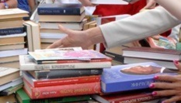 У Києві проходить книжкова виставка-ярмарок до Дня знань