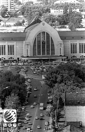 З нього розпочинається Київ для приїжджих. Фоторепортаж