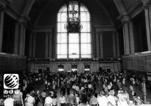 З нього розпочинається Київ для приїжджих. Фоторепортаж