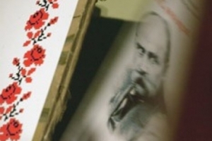 У Гданську Театр пісні «Дивоцвіт» представить програму до 212-ї річниці від дня народження Шевченка